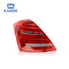 For Benz S class W221 tail light upgrade type