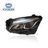 2016-2019 model OEM double lens headlight with AFS for GLC W253 headlights brand new xenon headlight from Kabeer manufacturer