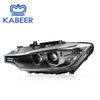 Kabeer 2016-2018 F30 LED Headlight For BMW 3 Series OEM 63117339385 63117339386 Wholesale price