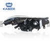 Kabeer aftermarket headlight for EX25 car light