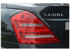 For Benz S class W221 tail light upgrade type