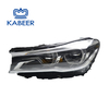 For BMW 7 Series G12 HID upgrade to LED competition adaptive full headlight 