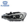 Kabeer 2012 F30 xenon Headlight For BMW 3 Series 2012-2015 F30 F35 Xenon Headlight OEM 63117339385 63117339386 Wholesale price