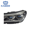 For BMW car headlight 7 Series G12 Automotive Accessories Lasercar lights led headlight