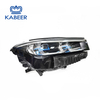 For BMW 7 Series G11 G12 2019 2020 2021 Laser Headlight Original Headlamp Upgrade headlight OE 63119450237 63119450238