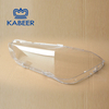 Car headlight glass lens cover for BMW X1 F49 F48