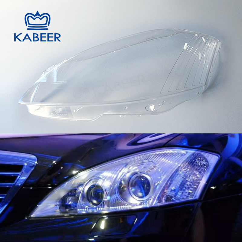 2006-2009 S-Class W221 S250 S280 S300 S320 S350 S400 S420 S450 S500 S600 S65 S63 AMG Halogen Xenon Headlight Lens Cover Plastic