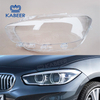 F20 Car Front Headlight Clear Lens Cover Head Light glass Cover OE 63117358393 63117358394 63117417145 63117417146