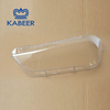 Car headlight glass lens cover for BMW X1 F49 F48