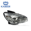 Kabeer Auto Car headlight Xenon headlight headlamps for Mercede.s Ben.z C class W204 C300 2009 2010 2011 years OEM A2048200159