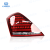 Kabeer Modified W221 Tail Light for Benz S Class 2009-2012 W221 Taillamp to Upgrade New Style Rear Light Break Light