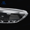 KIA K3 lens cover 2019-2021