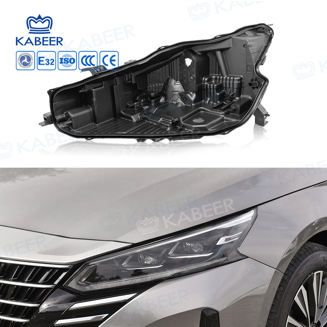 Nissan Teana housing 2024