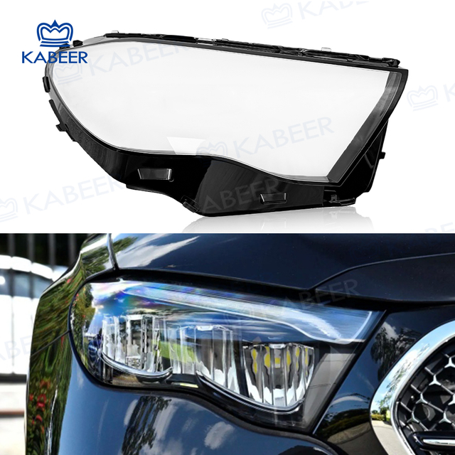 W214 Headlight glass Lens cover For BMW E class W214 2014 Car Protective Headlight Cover Transparent Lamp shade Glass