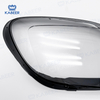 Cayenne Headlight glass Lens cover For Cayenne Coupe S GTS 2024 Car Protective Headlight Cover Transparent Lamp shade Glass