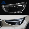 XC40 Headlight glass Lens cover For 2022-2023 XC40 Car Protective Headlight Cover Transparent Lamp shade Glass