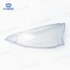 Fit Headlight glass Lens cover For Honda Fit 2008 Car Protective Headlight Cover Transparent Lamp shade Glass