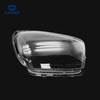 RAV4 Headlight glass Lens cover For Toyota RAV4 2001-2004 Car Protective Headlight Cover Transparent Lamp shade Glass