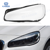 F22 Headlight glass Lens cover For BMW 2 series 2018-2020 F87 Car Protective Headlight Cover Transparent Lamp shade Glass