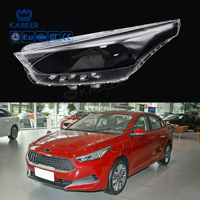 KIA K3 lens cover 2019-2020