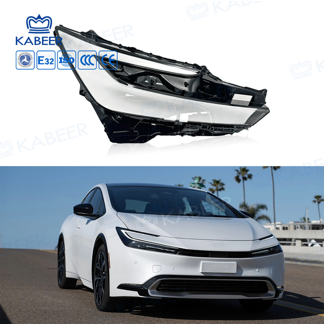 Toyota Prius lens cover 2023-2024