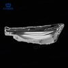 Levante Headlight glass Lens cover For Maserati Levante 2023 Car Protective Headlight Cover Transparent Lamp shade Glass