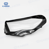 W214 Headlight glass Lens cover For BMW E class W214 2014 Car Protective Headlight Cover Transparent Lamp shade Glass