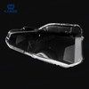 Tundra Headlight glass Lens cover For Toyota Tundra 2014-2017 Car Protective Headlight Cover Transparent Lamp shade Glass