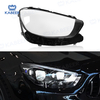 W213 Headlight glass Lens cover For Benz E class W213 2023 Car Protective Headlight Cover Transparent Lamp shade Glass