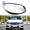 W246 Headlight glass Lens cover For Benz B class 2016-2019 W246 Car Protective Headlight Cover Transparent Lamp shade Glass