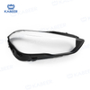 F22 Headlight glass Lens cover For BMW 2 series F22 2023 Car Protective Headlight Cover Transparent Lamp shade Glass