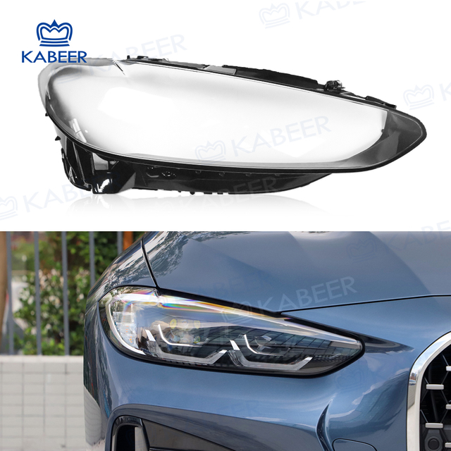 G22 Headlight glass Lens cover For BMW G22 2020-2023 Car Protective Headlight Cover Transparent Lamp shade Glass