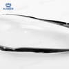 F22 Headlight glass Lens cover For BMW 2 series 2018-2020 F87 Car Protective Headlight Cover Transparent Lamp shade Glass