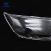 Hyundai Tucson lens cover 2019-2020