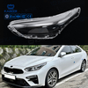 KIA K3 lens cover 2019-2021