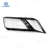 Octavia Headlight glass Lens cover For Skoda Octavia 2017-2019 Car Protective Headlight Cover Transparent Lamp oversea Spec