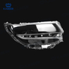 Alphard Headlight glass Lens cover For Toyota Alphard 2018-2021 Car Protective Headlight Cover Transparent Lamp shade Glass